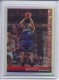 2005-06 Bowman Chrome Refractors #37 Mike Bibby - Quantity: 1 - Owned by: middit 