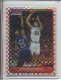 2006-07 Bowman Chrome X-Fractors #20 Tim Duncan - Quantity: 1 - Owned by: middit 