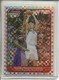 2006-07 Bowman Chrome X-Fractors #87 Dirk Nowitzki - Quantity: 1 - Owned by: middit 