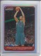2006-07 Bowman Chrome Refractors #52 Peja Stojakovic