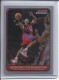 2006-07 Bowman Chrome Refractors #70 Corey Maggette