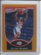 2007-08 Bowman Chrome Refractors Gold #42 Elton Brand - Quantity: 1 - Owned by: middit 