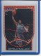 2007-08 Bowman Chrome X-Fractors #80 Gerald Wallace - Quantity: 1 - Owned by: middit 