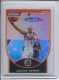 2007-08 Bowman Chrome Refractors #59 Jason Terry - Quantity: 1 - Owned by: middit 
