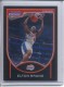 2007-08 Bowman Chrome Refractors Black #42 Elton Brand - Quantity: 1 - Owned by: middit 