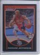 2007-08 Bowman Chrome Refractors Black #94 Richard Jefferson - Quantity: 1 - Owned by: middit 