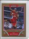 2008-09 Bowman Chrome Refractors Gold #40 Ben Wallace - Quantity: 1 - Owned by: middit 
