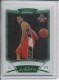 2008-09 Bowman Chrome X-Fractors #119 D.J. Augustin - Quantity: 1 - Owned by: middit 