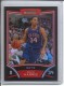 2008-09 Bowman Chrome Refractors #81 Devin Harris - Quantity: 1 - Owned by: middit 