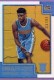 2015-16 Hoops Silver #294 Emmanuel Mudiay