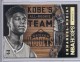 2015-16 Hoops Kobe's All Rookie Team #1 Emmanuel Mudiay
