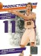 2010-11 Donruss Production Line Stat Die Cuts Materials #41 Steve Nash