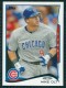 2014 Topps #386 Mike Olt - Quantity: 1 - Owned by: Algae 