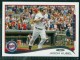 2014 Topps #405 Jason Kubel - Quantity: 1 - Owned by: Algae 