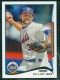 2014 Topps #432 Dillon Gee - Quantity: 1 - Owned by: Algae 