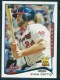 2014 Topps #464 Evan Gattis - Quantity: 1 - Owned by: Algae 