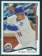 2014 Topps #493 Ruben Tejada - Quantity: 1 - Owned by: Algae 
