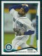 2014 Topps #497 Fernando Rodney - Quantity: 1 - Owned by: Algae 