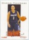 2004 Sage #32 Diana Taurasi - Quantity: 2 - Owned by: TrFstPtch 