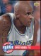 1993-94 Upper Deck Rookie Exchange #RE1 Chris Webber - Quantity: 1 - Owned by: bballkm32 