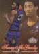 1997-98 Flair Showcase Row 2 #21 Tracy McGrady