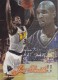 1997-98 Flair Showcase Row 2 #22 Joe Smith