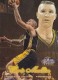 1997-98 Flair Showcase Row 2 #44 Chris Mullin - Quantity: 1 - Owned by: Djarum 