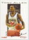 2004 Sage #1 Tony Allen - Quantity: 1 - Owned by: TrFstPtch 