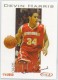 2004 Sage #13 Devin Harris - Quantity: 1 - Owned by: TrFstPtch 