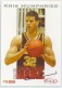 2004 Sage #15 Kris Humphries