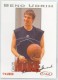 2004 Sage #34 Beno Udrih - Quantity: 1 - Owned by: TrFstPtch 