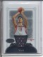 2006-07 Bowman Sterling #21 Yao Ming