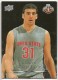2008-09 Upper Deck #237 Kosta Koufos