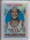 1996-97 Stadium Club Finest Reprint Refractors #19 Hal Greer - Quantity: 1 - Owned by: middit 