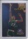 1996 Topps Stars Finest Refractors #20 John Havlicek - Quantity: 1 - Owned by: middit 
