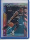 1996-97 Topps Mystery Finest Borderless Refractors #M6 Sean Elliott - Quantity: 1 - Owned by: middit 