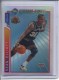 1996-97 Topps Mystery Finest Bordered Refractors #M6 Sean Elliott - Quantity: 1 - Owned by: middit 