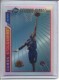 1996-97 Topps Mystery Finest Bordered Refractors #M15 Damon Stoudamire - Quantity: 1 - Owned by: middit 