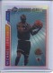 1996-97 Topps Mystery Finest Bordered Refractors #M14 Michael Jordan - Quantity: 1 - Owned by: middit 