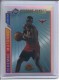 1996-97 Topps Mystery Finest Bordered Refractors #M11 Dikembe Mutombo - Quantity: 1 - Owned by: middit 