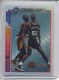 1996-97 Topps Mystery Finest Bordered Refractors #M9 David Robinson - Quantity: 1 - Owned by: middit 