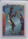 1996-97 Topps Mystery Finest Bordered Refractors #M8 Shawn Kemp - Quantity: 1 - Owned by: middit 