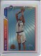 1996-97 Topps Mystery Finest Bordered Refractors #M5 Juwan Howard - Quantity: 1 - Owned by: middit 