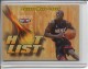 2004-05 Hoops Hot List #1 Dwyane Wade - Quantity: 1 - Owned by: middit 