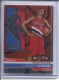 2006-07 Topps Full Court #148 LaMarcus Aldridge - Quantity: 1 - Owned by: middit 