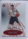 2004-05 Topps Pristine #138 Blake Stepp - Quantity: 1 - Owned by: middit 