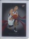 2004-05 Topps Pristine #148 Kevin Martin - Quantity: 1 - Owned by: middit 