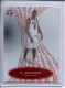 2004-05 Topps Pristine #177 Al Jefferson - Quantity: 1 - Owned by: middit 