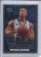 2005-06 Topps 1952 Style Chrome #15 Desmond Mason - Quantity: 1 - Owned by: middit 