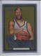 2005-06 Topps 1952 Style Chrome #18 Sam Cassell - Quantity: 1 - Owned by: middit 
